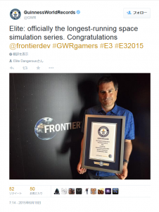 Guiness World Record of the longest-running space simulation series